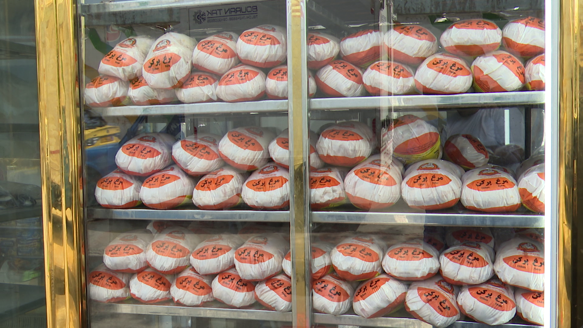 قیمت رسمی گوشت، مرغ و تخم‌مرغ اعلام شد