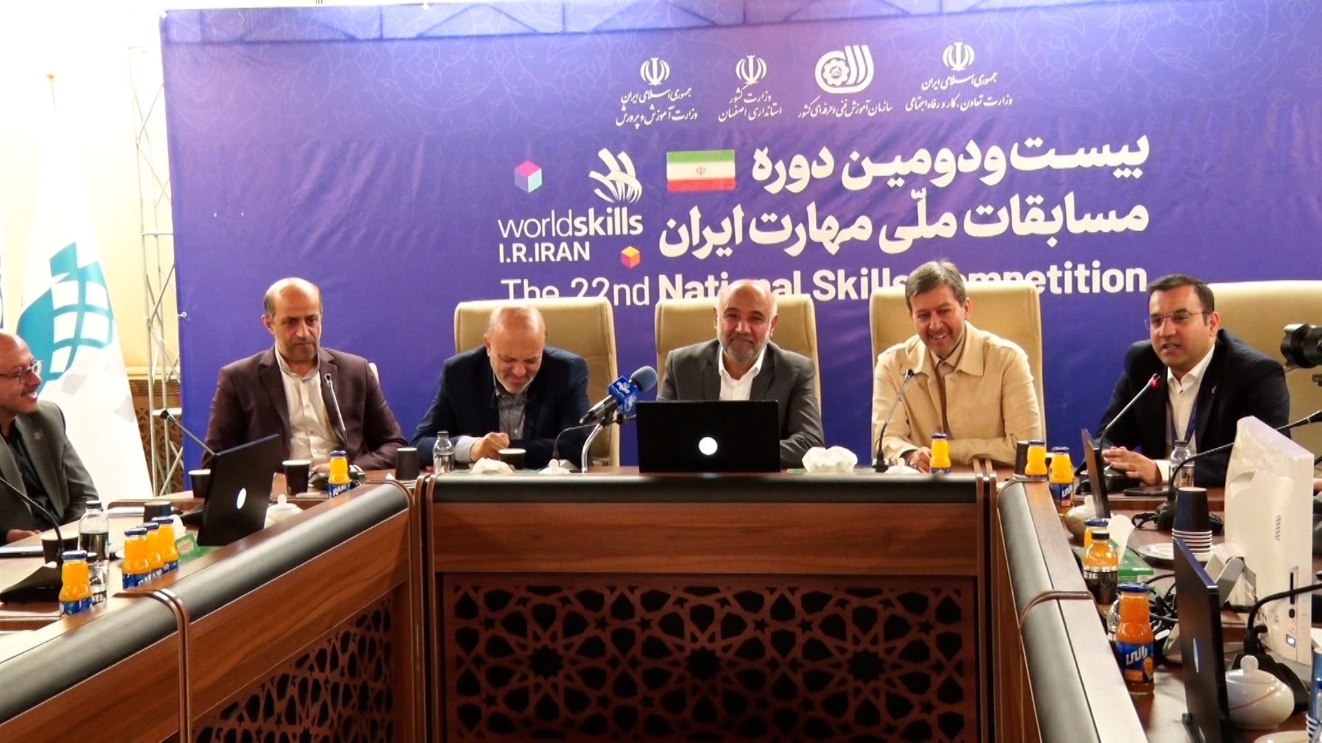 تسهیل اشتغال نشان آوران رقابتهای ملی مهارت تسهیل اشتغال نشان آوران رقابتهای ملی مهارت