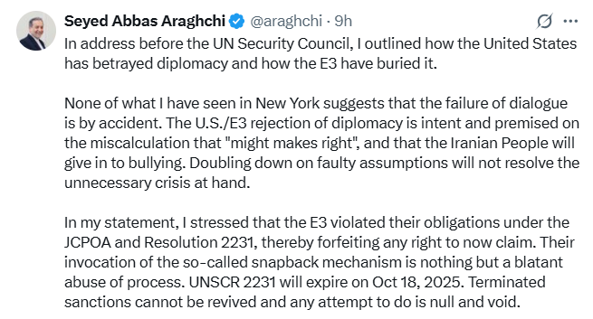 عراقچی: قطعنامه ۲۲۳۱ روز ۲۶مهر منقضی خواهد شد