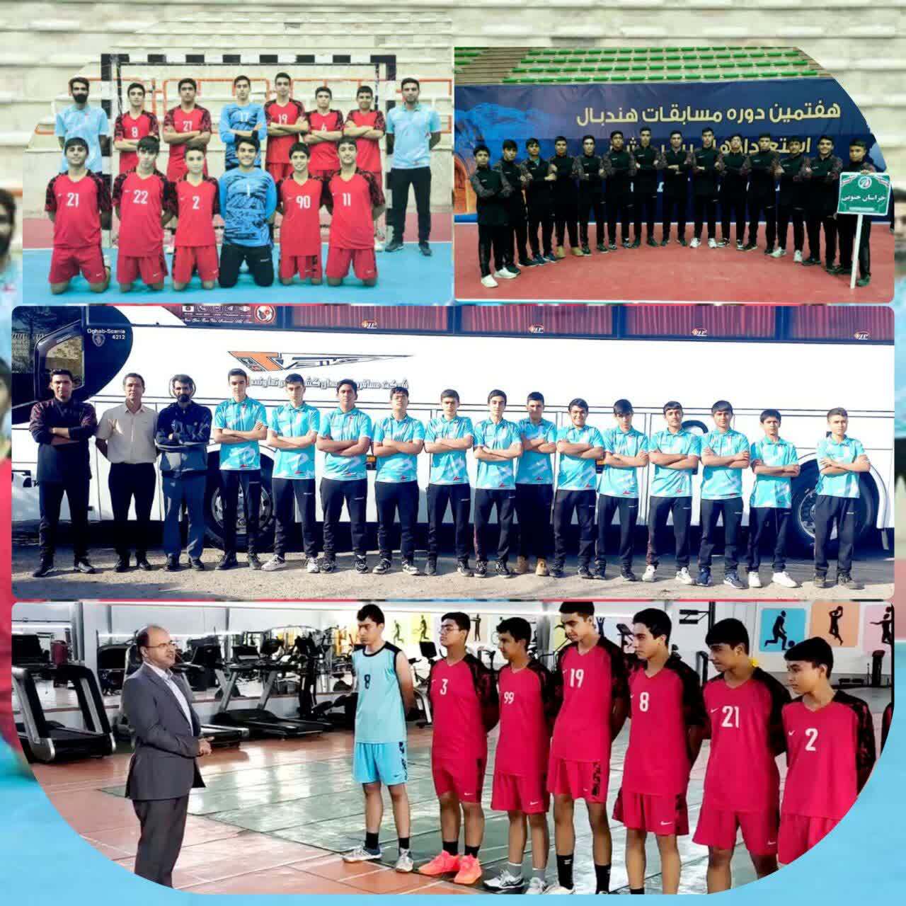 صعود تیم هندبال خراسان جنوبی به دور یک چهارم نهایی مسابقات هندبال المپیاد استعدادهای برتر کشور صعود تیم هندبال خراسان جنوبی به دور یک چهارم نهایی مسابقات هندبال المپیاد استعدادهای برتر کشور