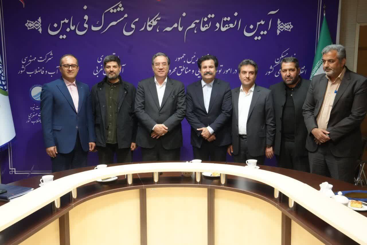 امضای تفاهم نامه آبرسانی به ۹۰۰ روستای دارای تنش در آذربایجان غربی