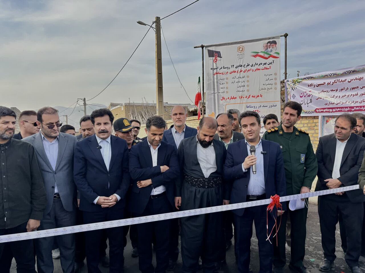 افزایش شاخص اجرای طرح هادی در اشنویه