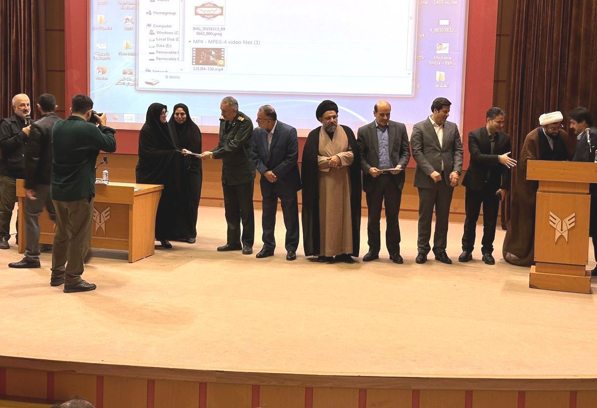 تجلیل از خیران ستاد اربعین لاهیجان تجلیل از خیران ستاد اربعین لاهیجان