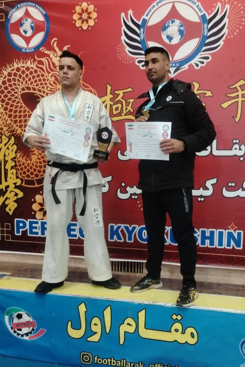 درخشش کاراته کای اصفهانی در رقابت‌های کشوری