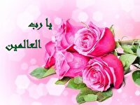 تقویم روز و اوقات شرعی سوم آبان به افق آبادان و خرمشهر