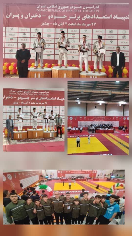 کسب مدال جودوکاران کردستانی در المپیاد استعدادهای برتر کشور کسب مدال جودوکاران کردستانی در المپیاد استعدادهای برتر کشور
