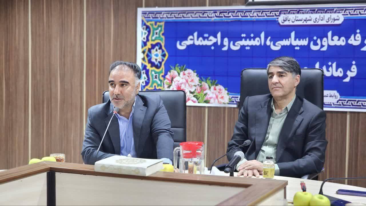 لزوم همکاری و همدلی همگانی برای انتخابات آتی لزوم همکاری و همدلی همگانی برای انتخابات آتی