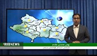افزایش ابر و سرعت ورزش باد پدیده غالب آسمان استان
