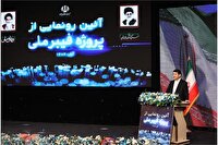 مهاجرت از مس به فیبر نوری، نقطه‌عطف فناوری در صد سال آینده