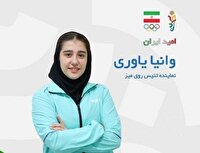 بازی‌های آسیایی جوانان؛ صعود یاوری به یک هشتم‌نهایی تنیس روی میز