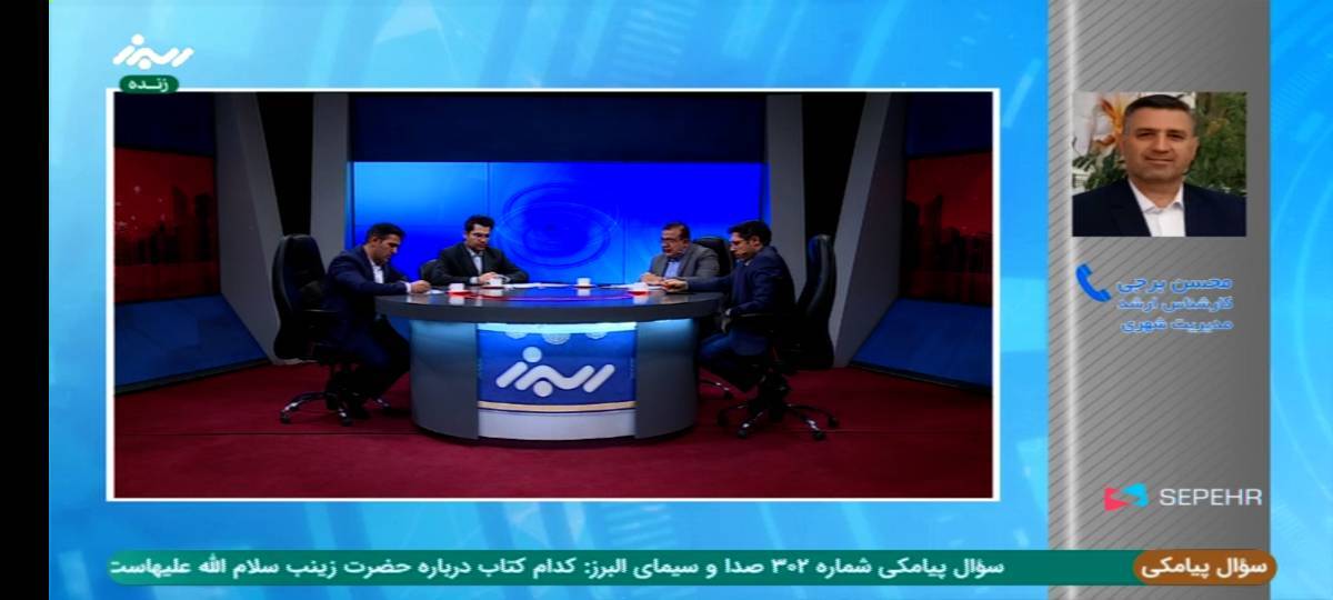 توسعه واقعی شهر نظرآباد با زیسته شدن آن محقق میشود توسعه واقعی شهر نظرآباد با زیسته شدن آن محقق میشود