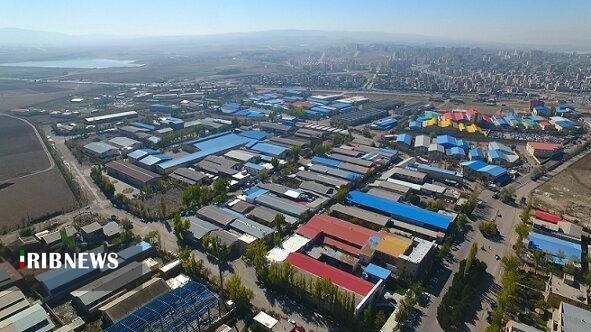 واگذاری زمین در شهرکهای صنعتی اردبیل تا پایان آبان تمدید شد واگذاری زمین در شهرکهای صنعتی اردبیل تا پایان آبان تمدید شد