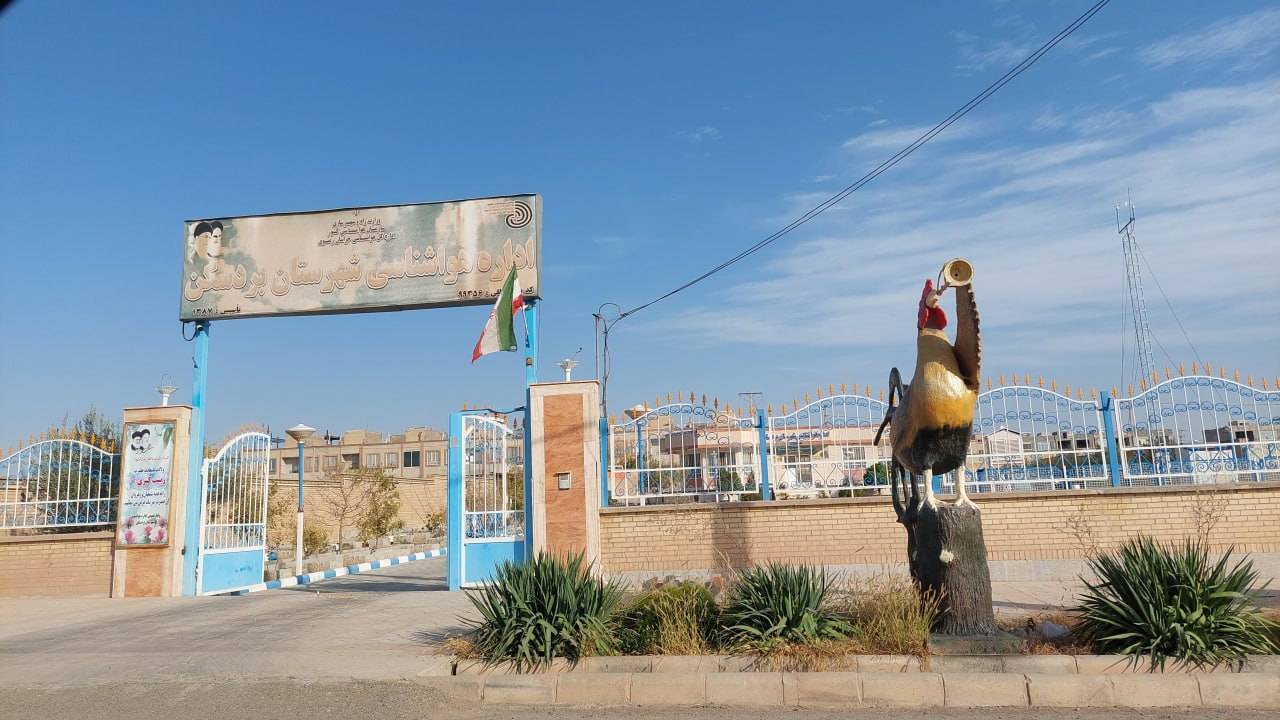 خراسان رضوی درگیر خشکسالی و گرد و غبار