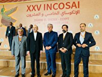 حضور هیئت عالی دیوان محاسبات کشور در اجلاس شرم‌الشیخ مصر