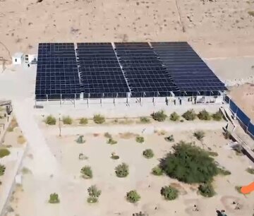 بهره بردرای از نخستین نیروگاه خورشیدی در سیاهوی هرمزگان بهره بردرای از نخستین نیروگاه خورشیدی در سیاهوی هرمزگان