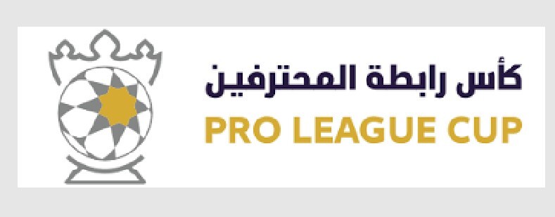 صعود الوحده در حضور غندی پور، قربانی و دهقان