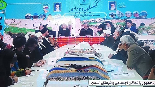 تشکیل کارگروهی مطالعاتی برای احداث سدهای ماندگان و خرسان تشکیل کارگروهی مطالعاتی برای احداث سدهای ماندگان و خرسان