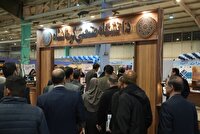 برگزاری نمایشگاه دستاوردهای پژوهشی، فناوری و فن‌بازار کرمانشاه