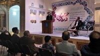 همایش ادبی یاس مهربان در یزد