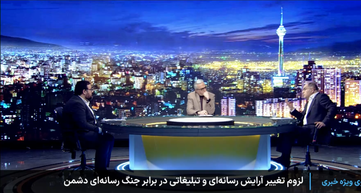 ضرورت بازآرایی رسانهای در برابر جنگ ترکیبی دشمن ضرورت بازآرایی رسانهای در برابر جنگ ترکیبی دشمن