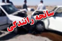 حادثه رانندگی با دو مصدوم و فوتی در محور اندیکا به کوهرنگ
