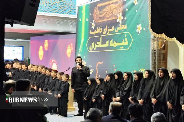 برپایی خیمه مادری در بیت الزهرای کرمان برپایی خیمه مادری در بیت الزهرای کرمان