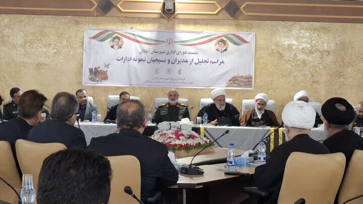 استفاده از ظرفیت عظیم هشت سال دفاع مقدس برای توسعه و پیشرفت کشور