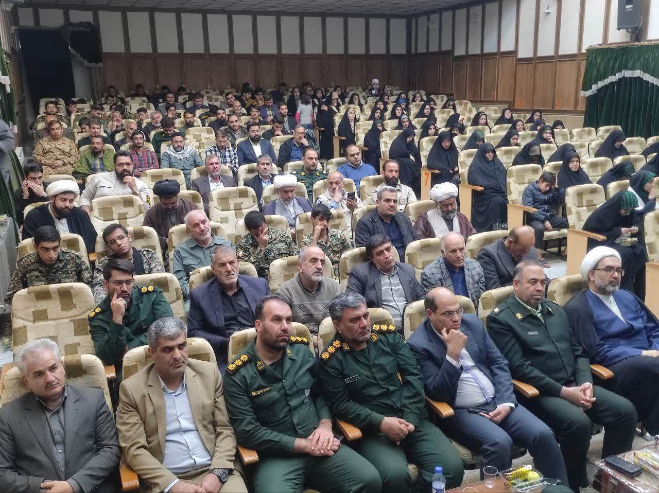 برگزاری پانزدهمین جشنواره مالک‌اشتر در ناحیه مقاومت بسیج مهریز