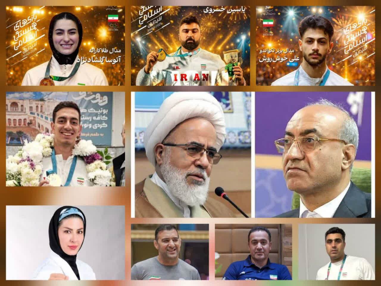 پیام تبریک امام جمعه و استاندار کرمانشاه به افتخارآفرینان مسابقات همبستگی اسلامی