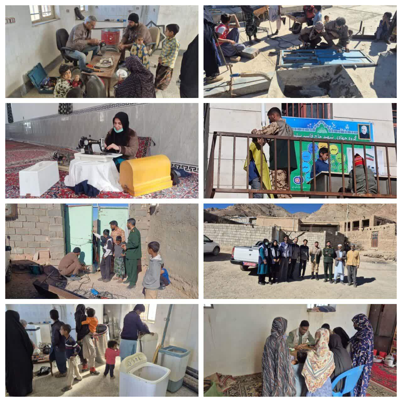 خدمات رسانی گروه جهادی به ۱۵۰ نفر در دو روستای مرزی شهرستان درمیان