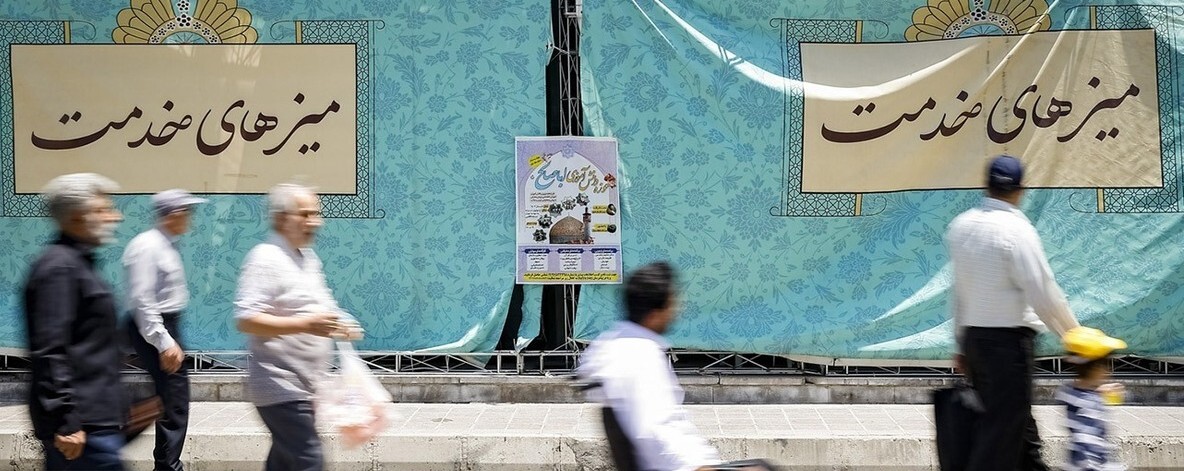 برگزاری میز خدمت قوه قضاییه در محل برگزاری نماز جمعه تهران