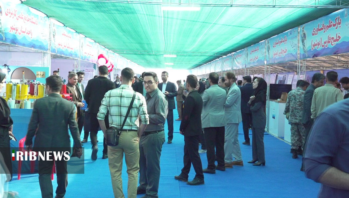 برپایی نمایشگاه دستاورد‌های پژوهش، فناوری و فن بازار استان بوشهر