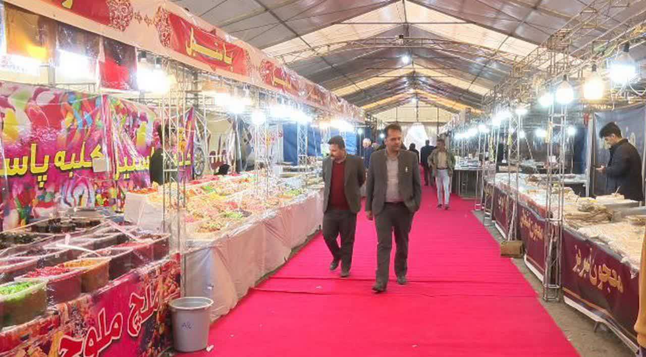 یاقوت‌های شهر من عنوان جشنواره انار شهرضا