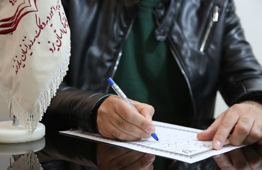 قدم‌اولِ زندگی مشترک، آزادی یک زندانی