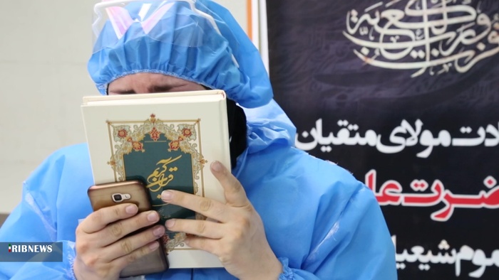 مراسم آخرین شب از لیالی پرفیض قدر در مصلی اردبیل و بیمارستان امام خمینی(ره)