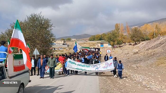 بزرگداشت روز ۱۳ آبان ۱۴۰۲ و حمایت از مردم فلسطین در روستای امام قیس 
